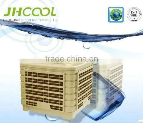 Hot Sell Freeze Air Evaporative Cooler