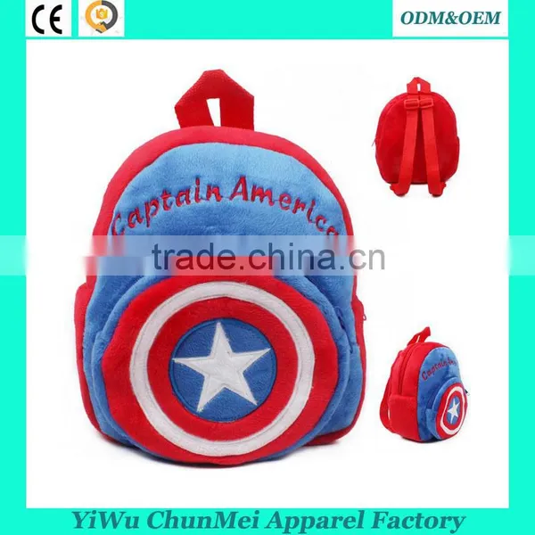 2016 New School Bags 3D Spiderman Cartoon School Backpacks Different Models School Bags Supplier's Choice photo-3