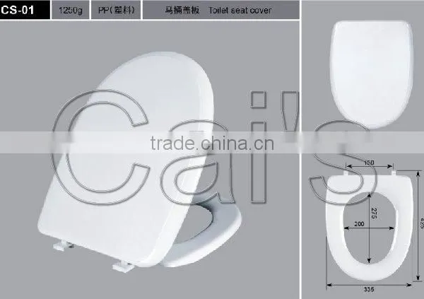 Plastic Toilet Seat Cover CS01