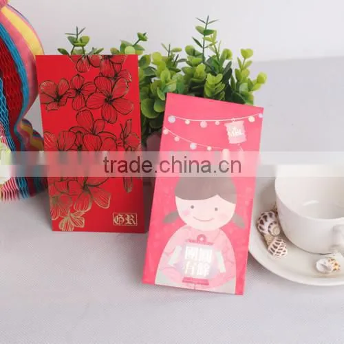 Expanded Pocket Envelope for Money Packing photo-2