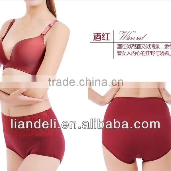 2014 Newest Hot Sale High Cut Sexy Women Underwear Bra and Briefs photo-4