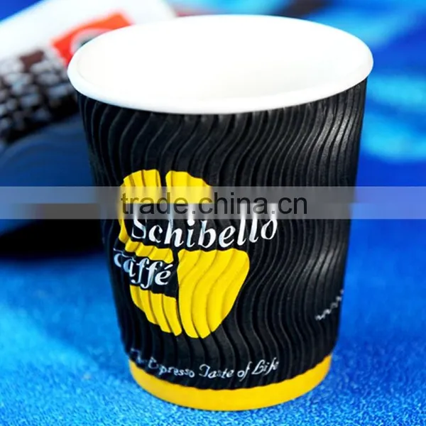 Anqing Quality Custom Printed Ripple Wall Paper Coffee Cups