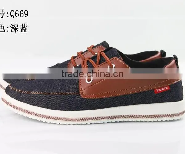 2016 Fashion Lace up Men Canvas Casual Shoes photo-6