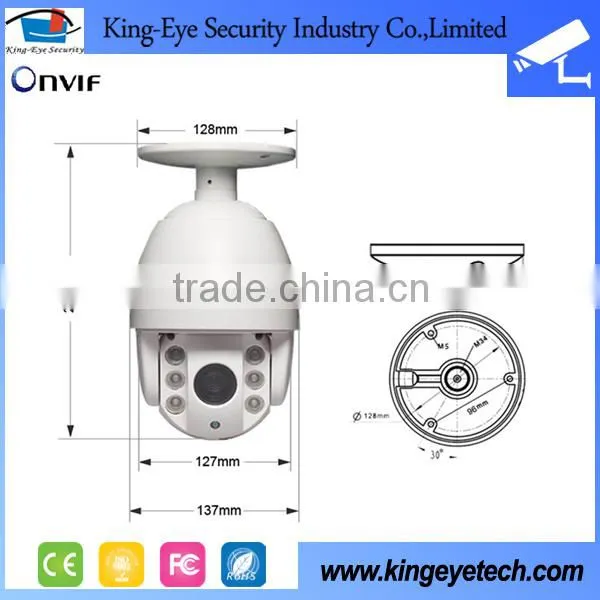 Top Cctv Camera Factory China Security Camera System With Memory Card photo-6