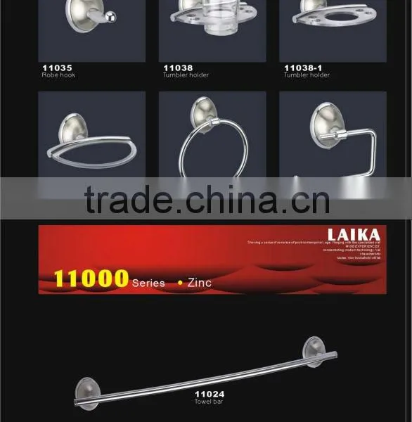 Bathroom Hardware/ Bathroom Accessories Set