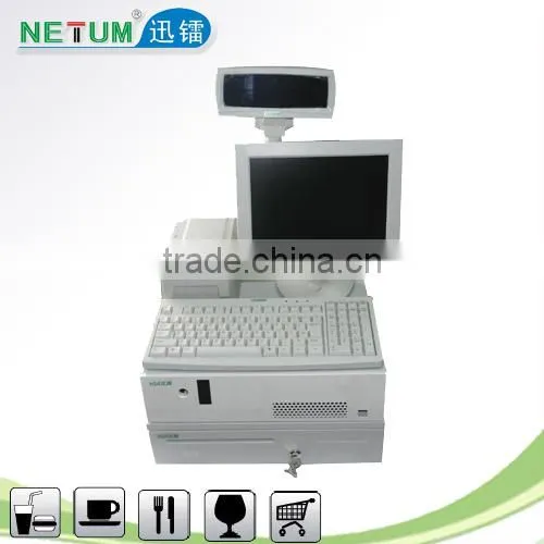 NT-A6 POS Computer Machine for catering/Restaurant