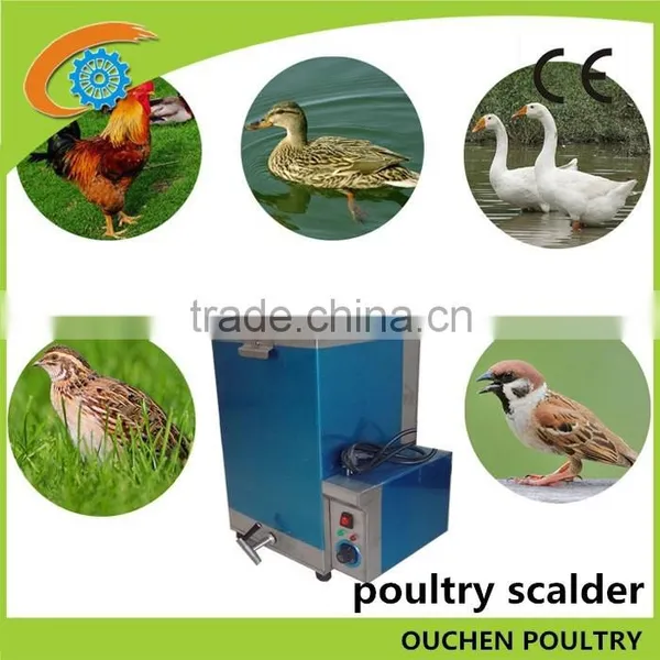 OUCHEN 120L 70L Poultry Chicken Scalding Machine for Sale photo-4
