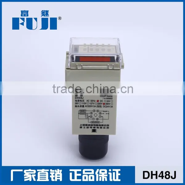 2016 Protective Usage and Miniature Size Digital Time Relay DH48S-2Z photo-2