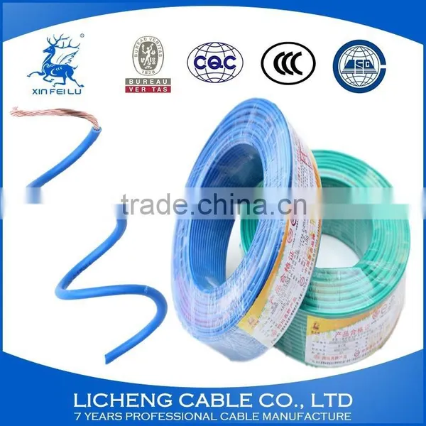 Hot Sale China Manufacturer Blue House Wiring Copper Core PVC Insulated Flexible Wire and Cable -BVR(16mm2) photo-2