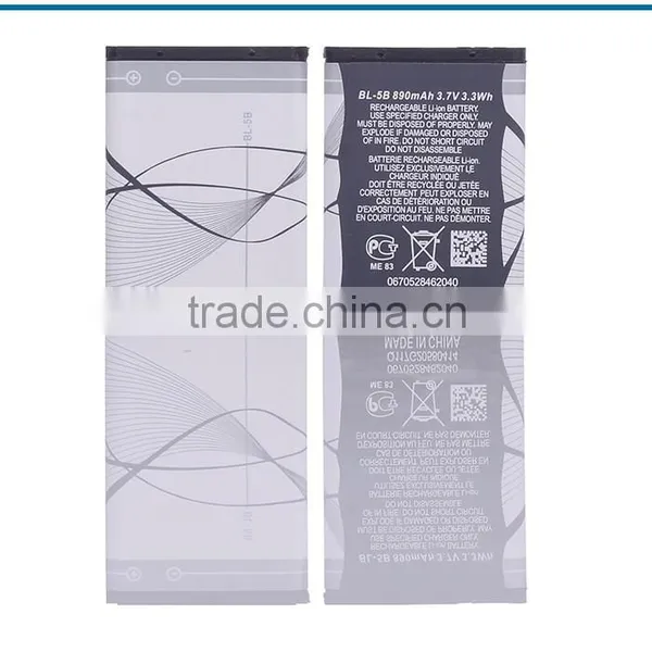 For Nokia BL-5C Replacement Battery photo-4