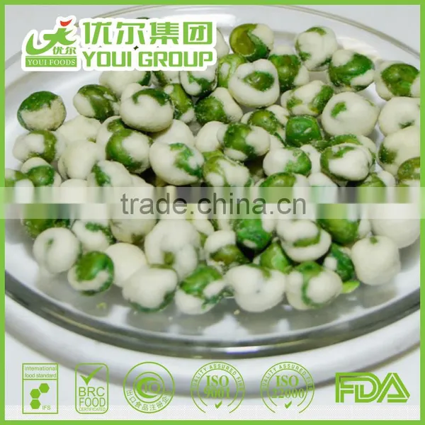 Wholesale Green Peas Roasted Wasabi Peas Snacks For Sale