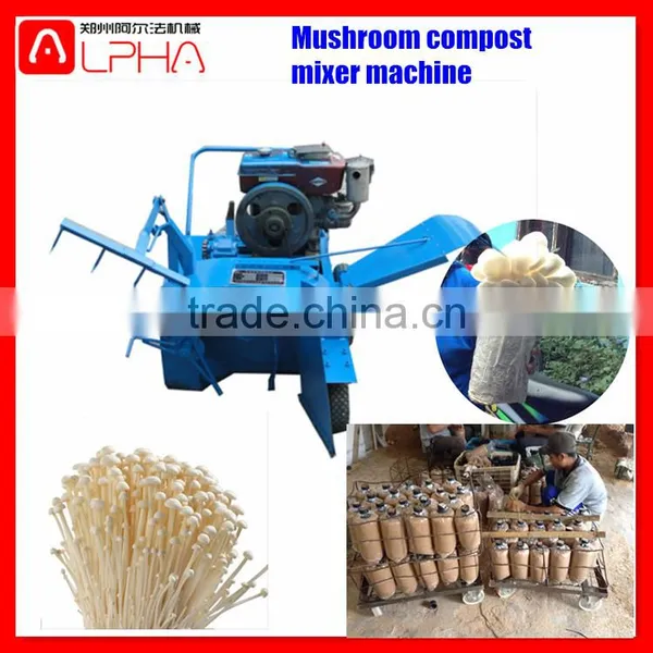 Mushroom Equipment Mushroom Machine Mushroom Bag Filling Machine photo-3