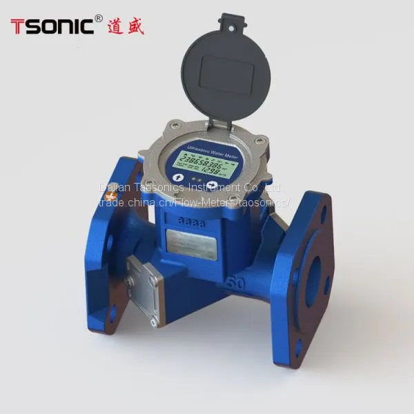 Ultrasonic Water Meter photo-2