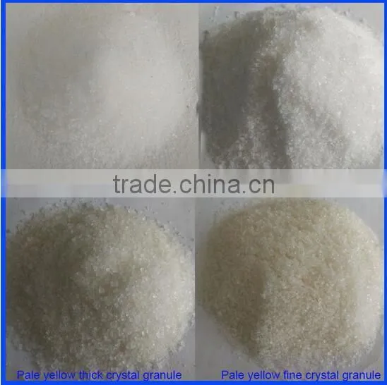 Plant Fertilizer photo-3