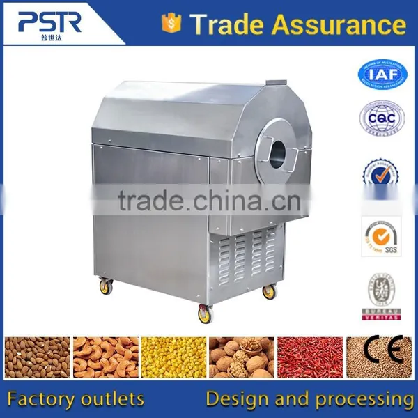 Multi Function Electromagnetic Heating Continus Chestnut/peanut Roaster photo-3