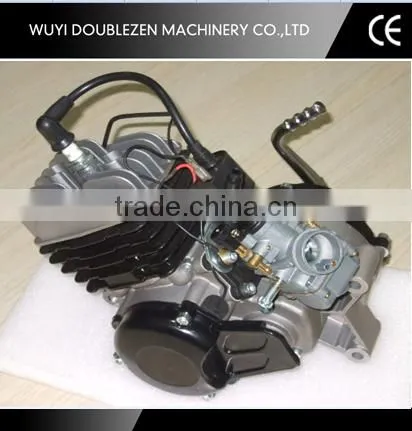 KTM 50CC 2 STROKE AIR COOLED ENGINE