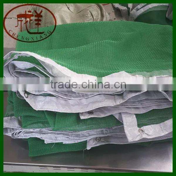 Chinese Factory Supply Cheap Price Construction Safety Net photo-2