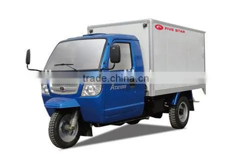 Three Wheel Cycle photo-6