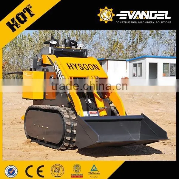 Hysoon 260KG Mini Skid Steer Loader With Backhoe Attachment for Sale photo-5