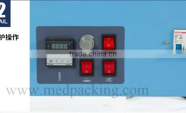 BS-4525 Shrink Film Packaging Machine/Thermal Contraction Machine photo-5