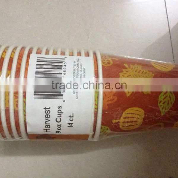 Cheap Wholesale Stock Paper Cup,coffee Cup,disosable Paper Cup photo-2
