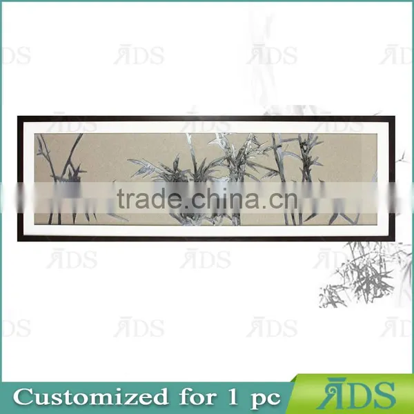 Framed Handmade Iron Progress Shadow Box Wall Decoration Bamboo Design Banner Painting photo-2