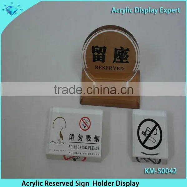Acrylic No Smoking Sign Holder photo-6
