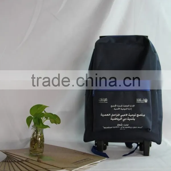 2015 Children,Kids Trolley School Bag With 600D Polyester photo-3