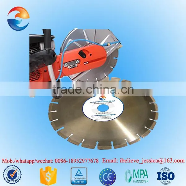 Diamond Saw Blade for Concrete With Silence Plate photo-5