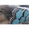 High Carbon & Low Carbon Seamless Pipes/Tubes