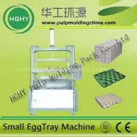 Small Molded Pulp Machine Egg Tray Machine