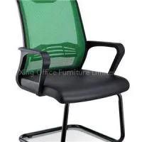 Office Mesh Chair HX-5D8054
