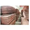 Copper Cathode