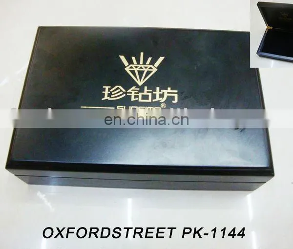Wood Box