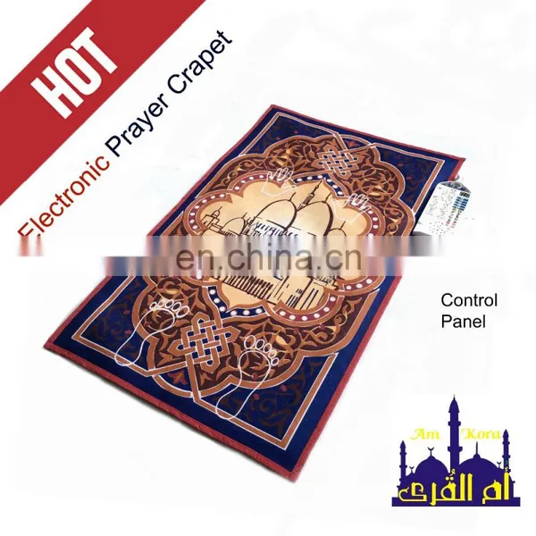 16 GB LCD Display Quran Reading Pen