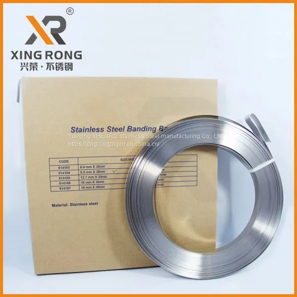 Stainless Steel Packaging Band for Hoses photo-2