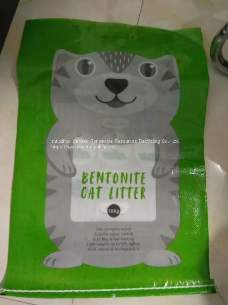 Dust-free Bentonite Cat Litter Export Quality OEM FoundryBulk Cat LitterBangkok Southeast Asia photo-2