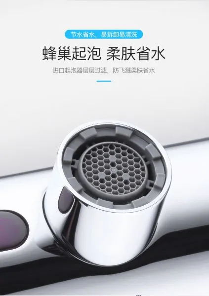 Sensor Lavatory Faucet With 304ss Inlet Hose photo-3