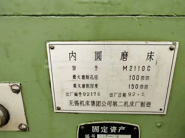 Wuxi M2110C Internal Grinding Machine photo-3
