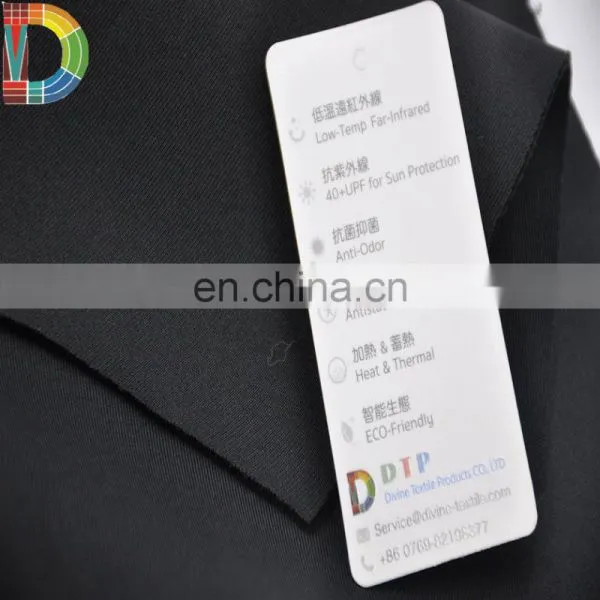 Infrared Antimicrobial Fabric Uv Resistance Stretch photo-2