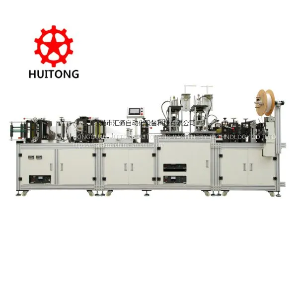 Folding Mask Making Machine