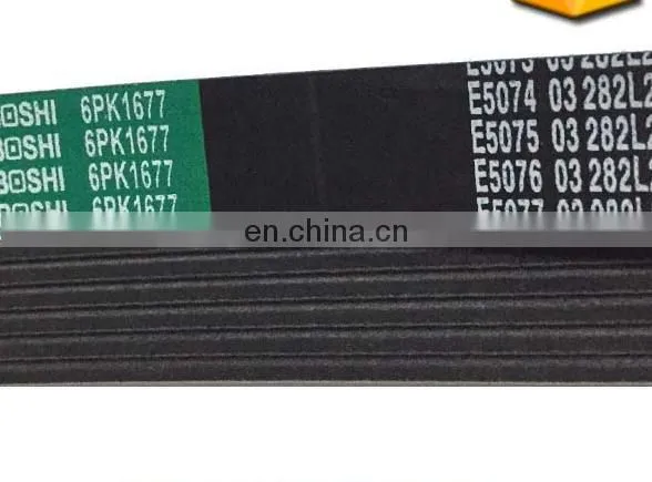Wholesale High Quality Engine Auto Car V-Ribbed Drive Belt Assy 6PK1677 photo-2