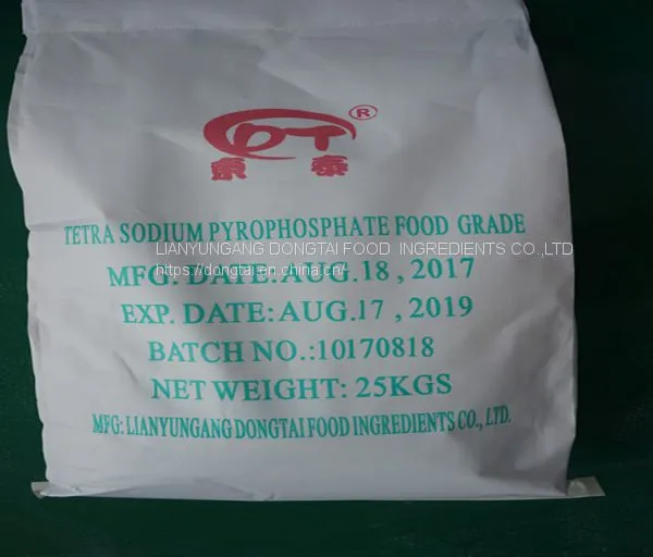 Порошок пирофосфата тетранатрия 