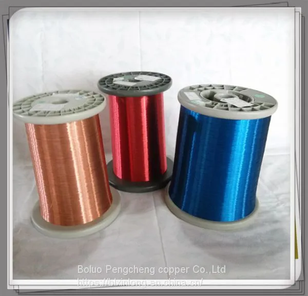 155 180 200 Class Self-solderable Polyurethane Enamelled Copper Wire photo-4