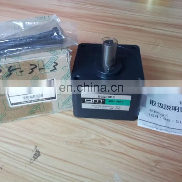 New Oriental Gear Motor 220V 5GU30KB photo-4