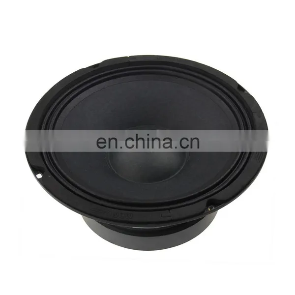 6.5 Inch Midrange Speaker Car Audio Speakers With Ferrite Magnet Y35 photo-4