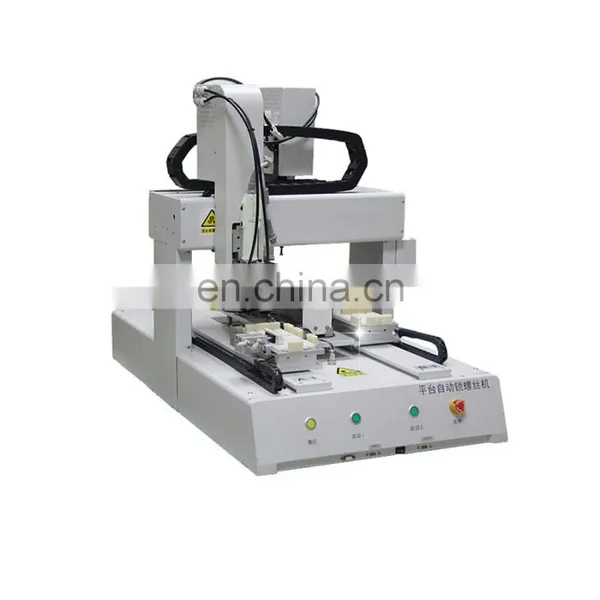 Screwdriver Fastener Feeding System Device With Good Performance photo-2