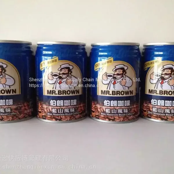 Coffee as Can 330ml 24pcs per Pack photo-5