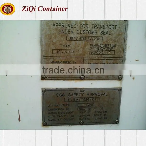 Reefer Container photo-3
