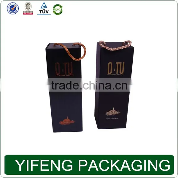 Large Empty Black Magnetic Gift Box photo-2
